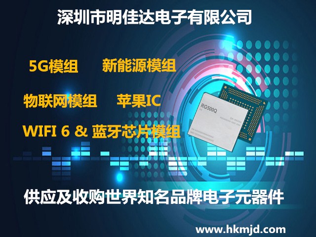 NRF52840-CKAA