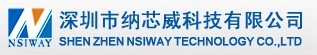 NSIWAY