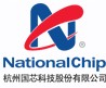 NationalChip