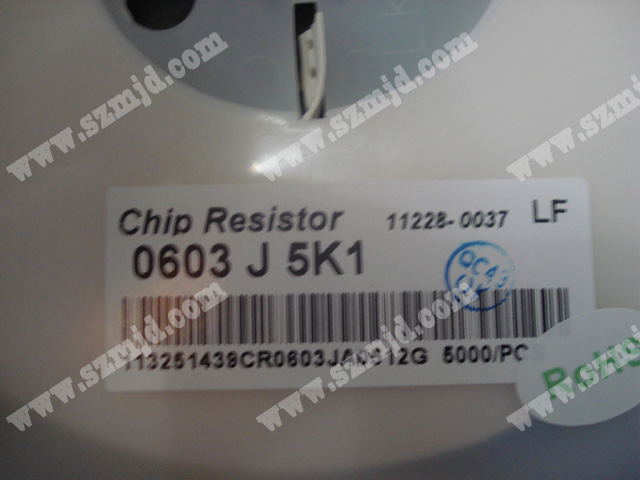 芯片電阻 Chip resistor 0603 J5K1