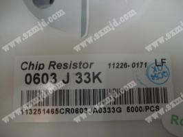 芯片電阻 Chip resistor 0603 J33K