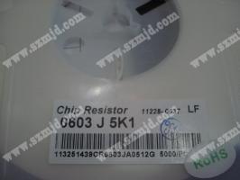 芯片電阻 Chip resistor  0603 J 5K1