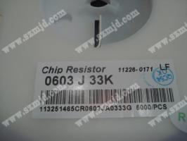 芯片電阻 Chip resistor  0603 J 33K