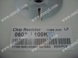 芯片電阻 Chip resistor  0603 J 100K