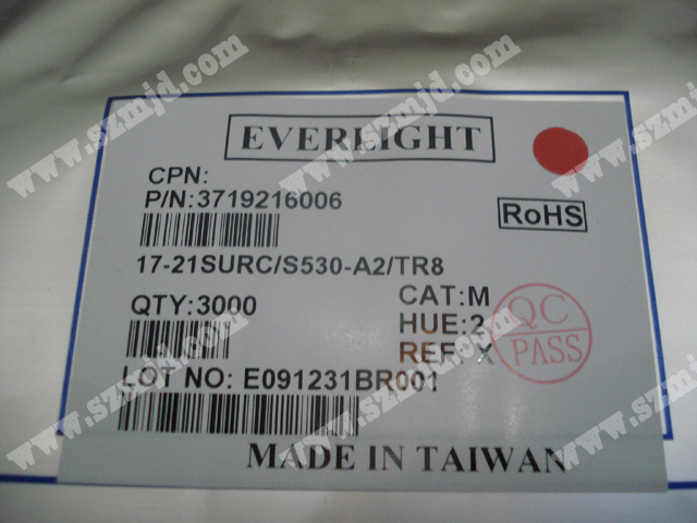 3719216006 LED YELLOW 