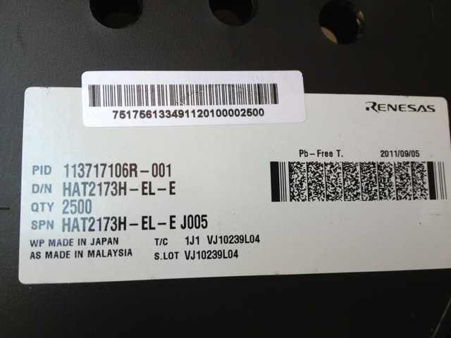 HAT2173H-EL-E