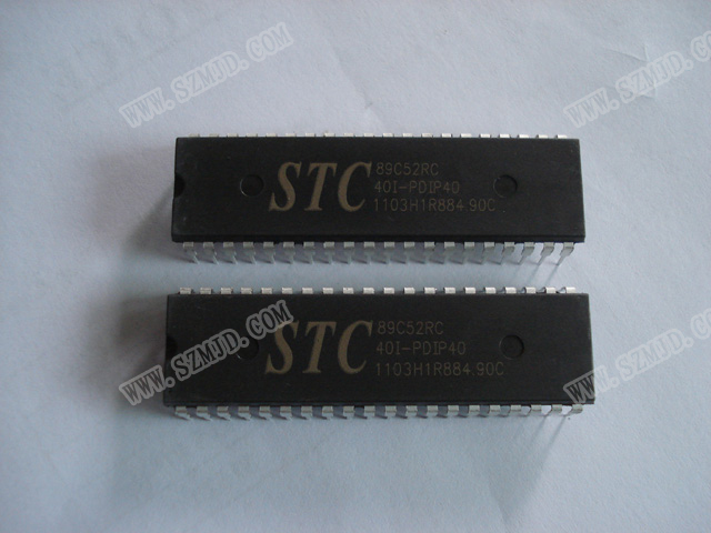 STC89C52RC