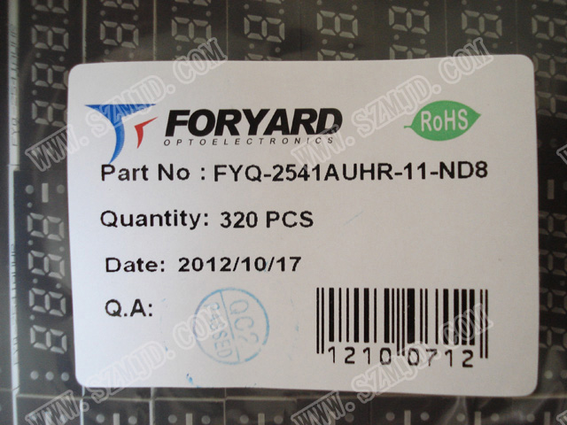 FYQ-2541AUHR-11-ND8