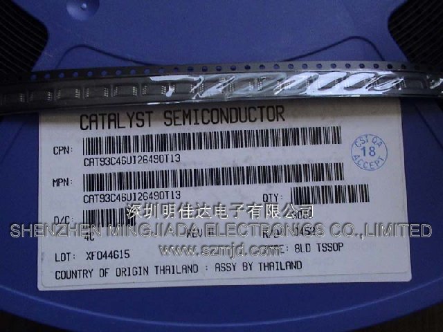 CAT93C46UI26490T13