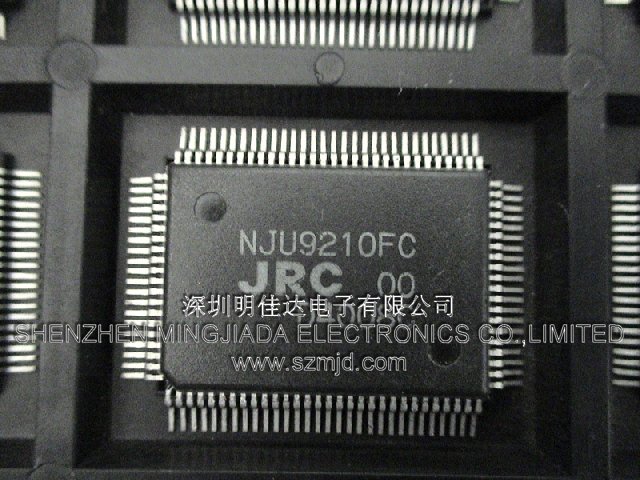 NJU9210FC