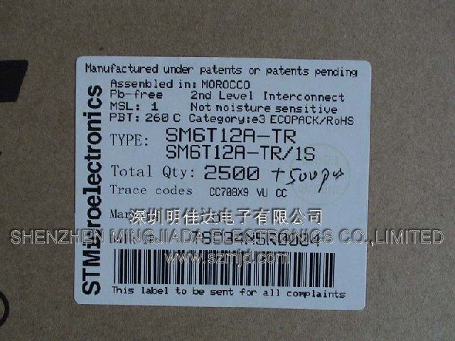 SM6T12A