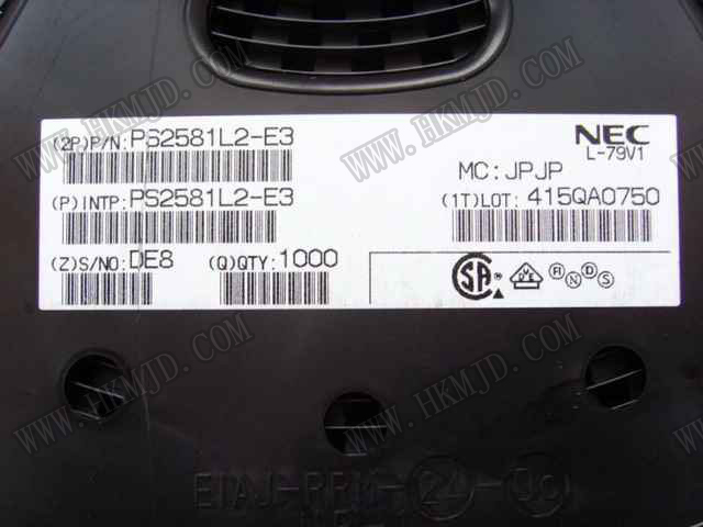 PS2581L2-E3