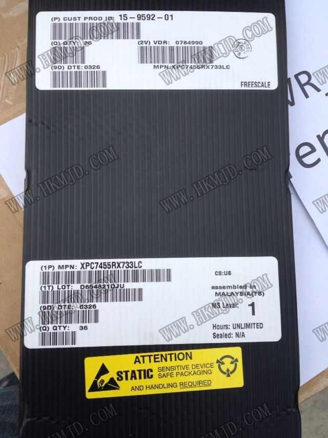 XPC7455RX733LC