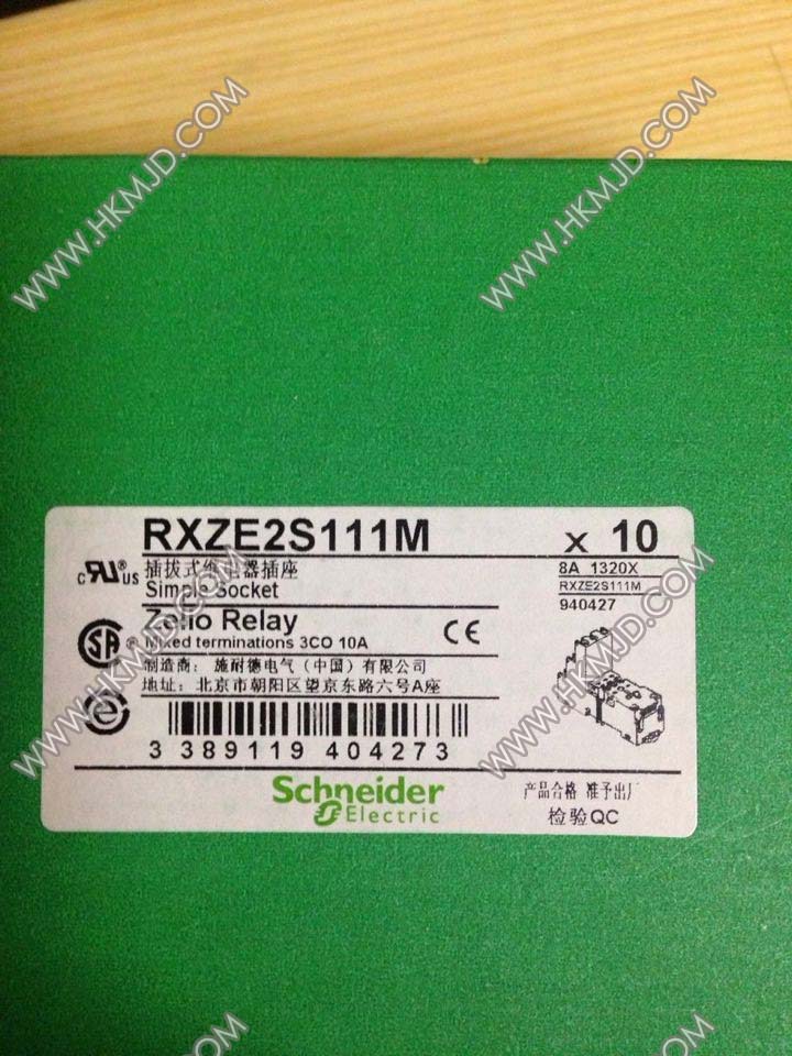 RXZE2S111M