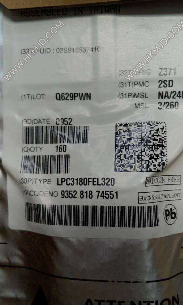 LPC3180FEL320