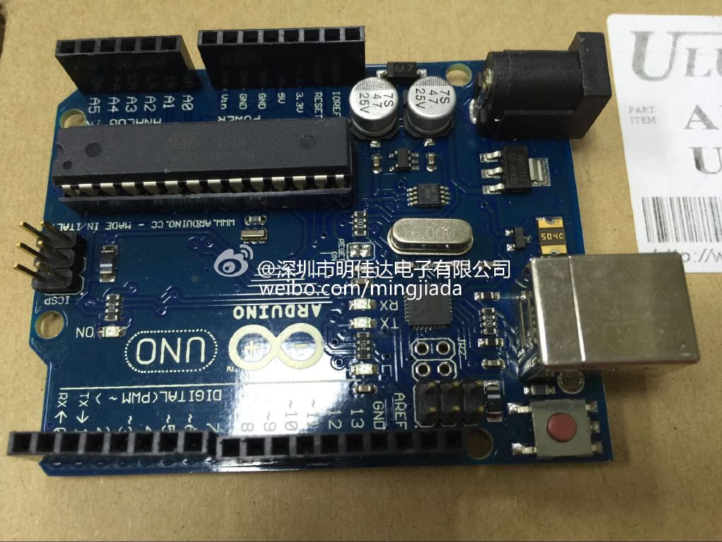 Arduino uno r3  開發(fā)板