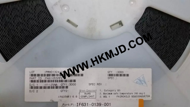 FAN1655MPX