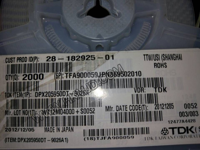 DPX205950DT-9026A1