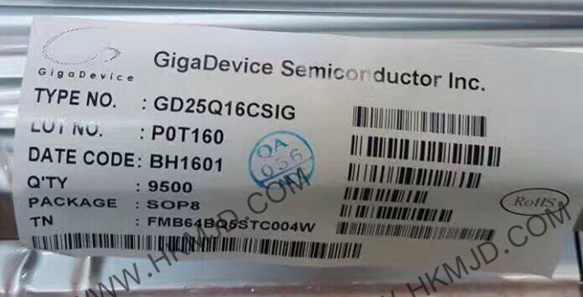 GD25Q16CSIG