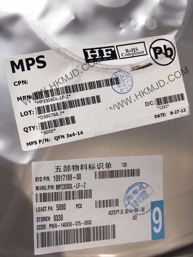 MP3308DL