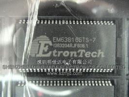 EM638165TS